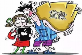 莱州企业清欠服务